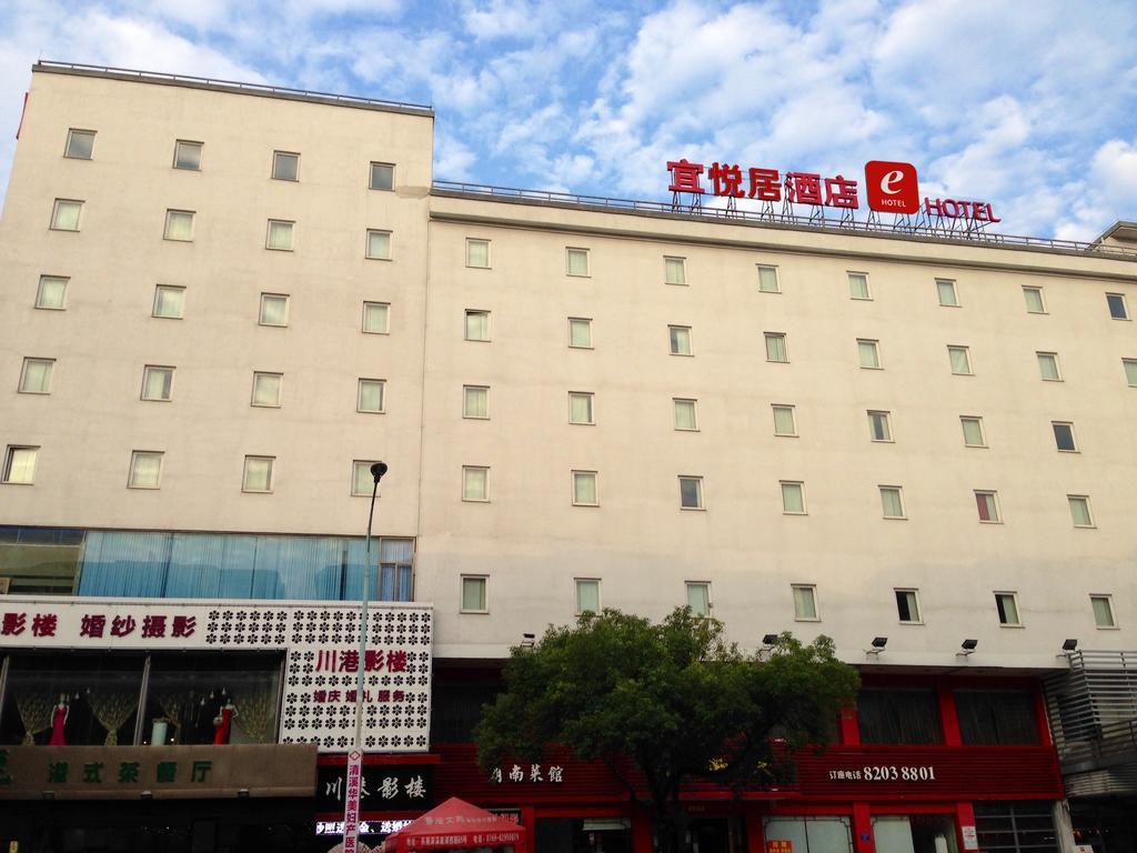 E Hotel Dongguan  Exterior photo